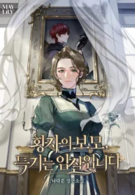 The-Princes-Nanny-Her-Specialty-Is-Assassination