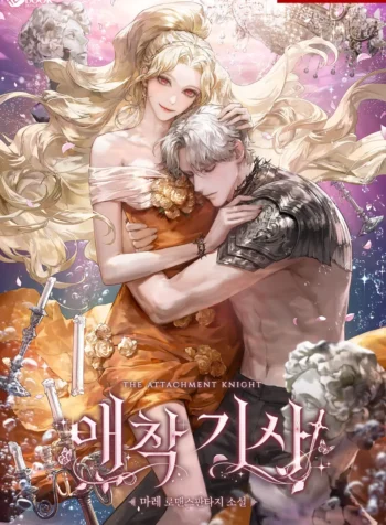 attachment-knight